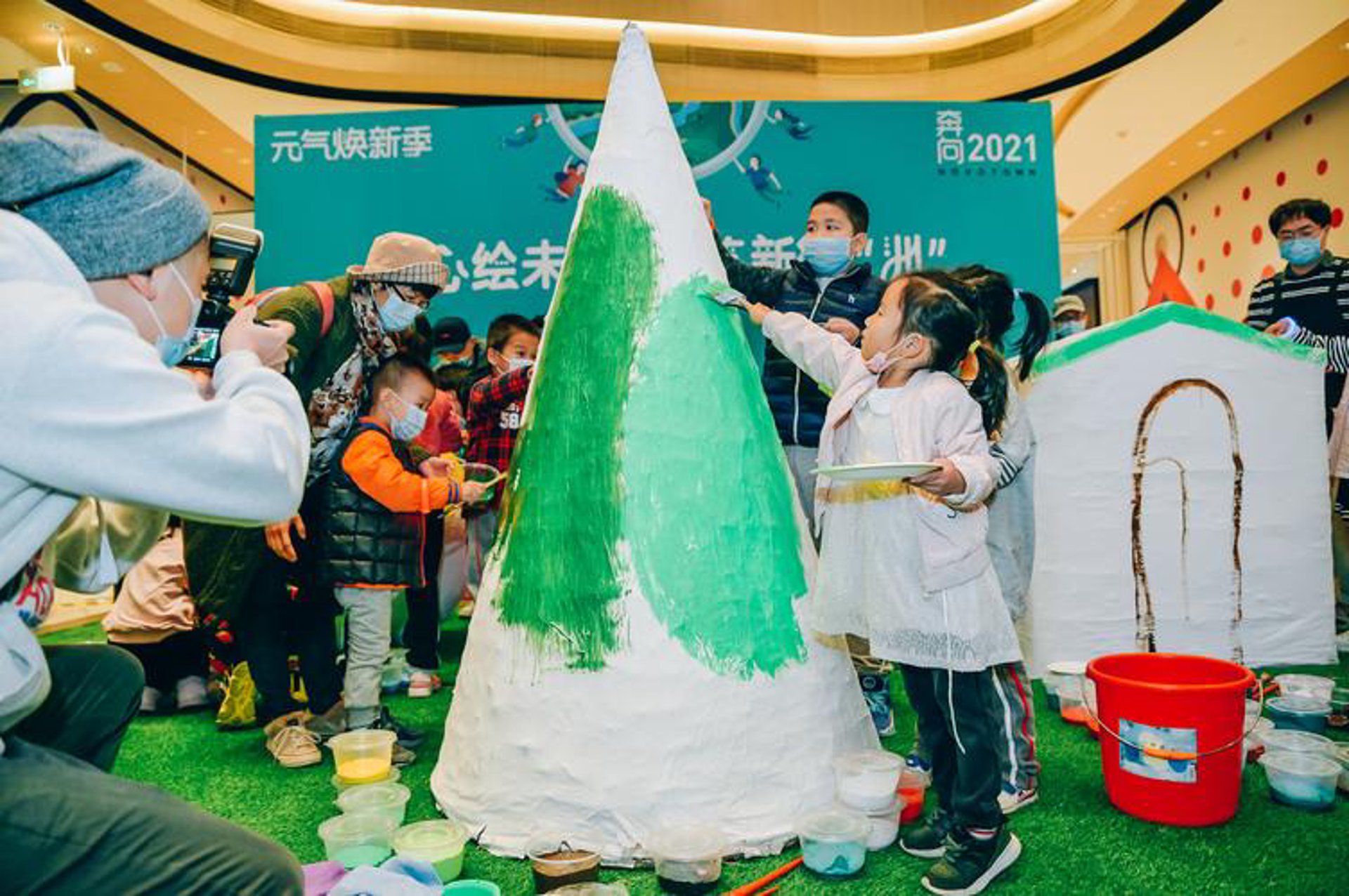 新绿洲环保